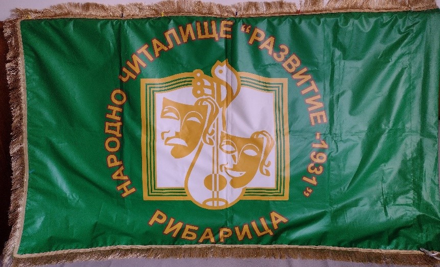 Знаме